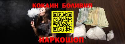 прущие крисы Балахна