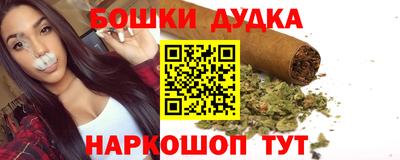 героин Долгопрудный