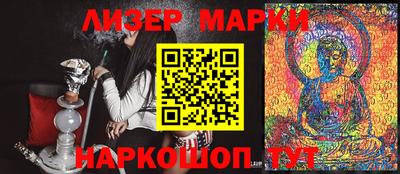 мефедрон мука Дмитров