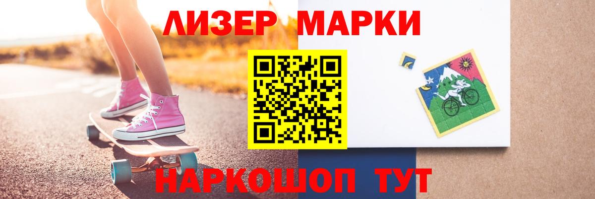 Cocaine  Каннабис  Зерноград  Вход с VPN  Гашиш  Меф кристаллы 